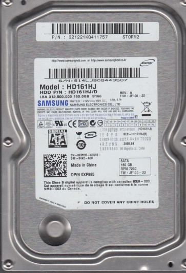 Samsung HD161HJ
