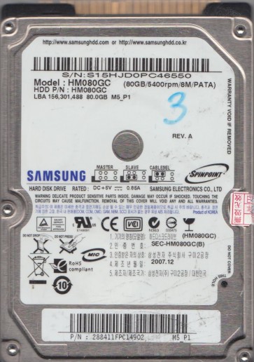 Samsung HM080GC
