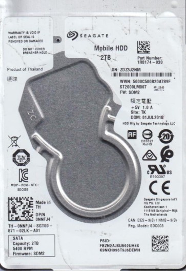 Seagate ST2000LM007