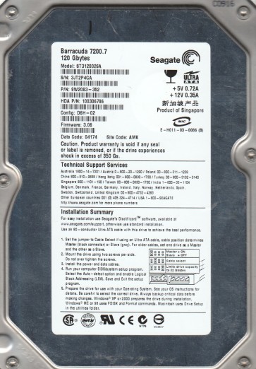 Seagate ST3120026A