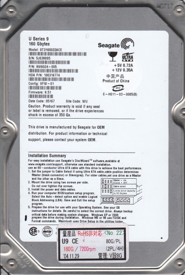 Seagate ST3160022ACE