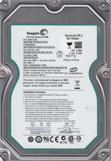 Seagate ST3500320NS