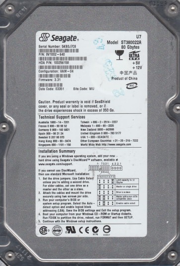 Seagate ST380022A