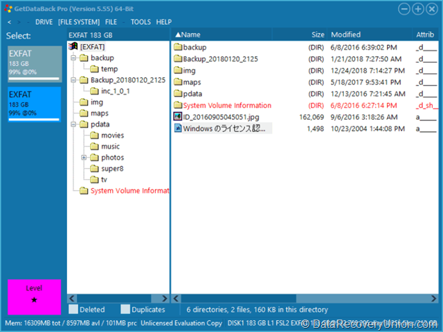 getdataback