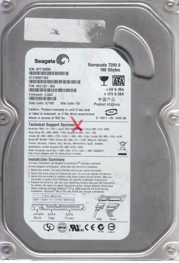 Seagate ST3160811AS Data Recovery
