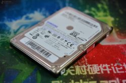 Open Laptop Hard Drive